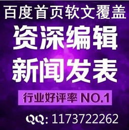 武漢中秘傳媒網(wǎng)絡預先公司