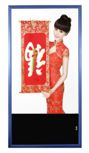 供應42寸LED液晶壁掛式多媒體發(fā)布廣告機(CA-4213C)_傳媒、廣電_世界工廠網(wǎng)中國產(chǎn)品信息庫