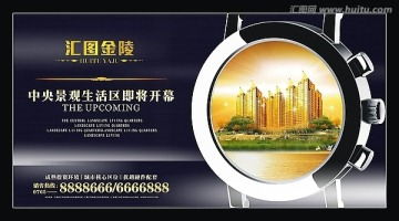 家居畫冊,產(chǎn)品畫冊,宣傳畫冊設(shè)計模板下載 畫冊 宣傳單 廣告素材下的宣傳畫冊設(shè)計模板