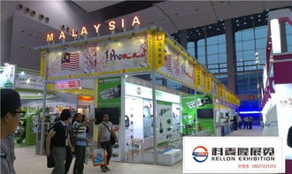 展柜設(shè)計展覽搭建展示柜訂做展臺專業(yè)展臺展會搭建公司