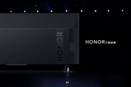 絕無廣告 榮耀智慧屏x1發(fā)布 唯一百億補貼 擊穿底價