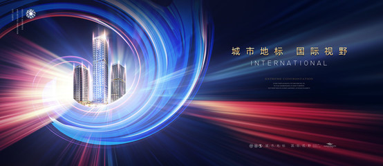 發(fā)布會,倒計時