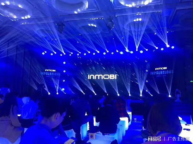 InMobi發(fā)布視頻4.0品牌廣告解決方案 引領AI營銷新時代