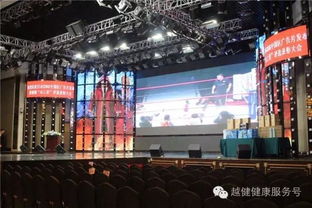 熱烈慶祝日本osg中國(guó)區(qū)廣告片發(fā)布暨越健集團(tuán) 水之星 評(píng)選表彰大會(huì)精彩畫面