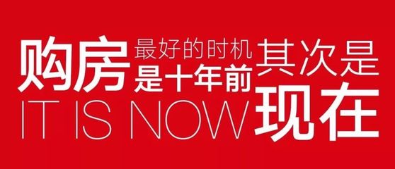 恐龍展空降德安∣香辣火雞宴來襲.1月27日公園&middot;中央城營銷中心∣智能精裝樣板∣園林示范區醇美綻放!