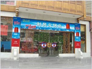 南京乾龍企業(yè)形象設(shè)計_世界工廠網(wǎng)全球企業(yè)庫